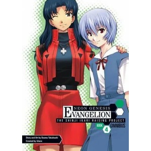 Neon Genesis Evangelion: The Shinji Ikari Raising Project Omnibus Volume 4 (ISBN: 9781506701813)