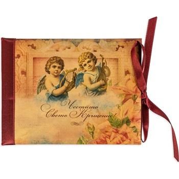 NBoutique Луксозна картичка за кръщене - Ангелчета