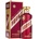 Moutai Yingbin Purple