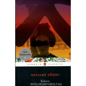 Kokoro (ISBN: 9780143106036)