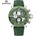 Naviforce Часовник naviforce mr-38575 - Зелена / Прозрачна kp38575