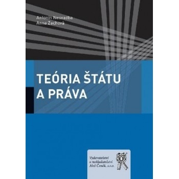 Teória štátu a práva