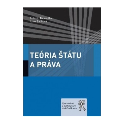 Teória štátu a práva