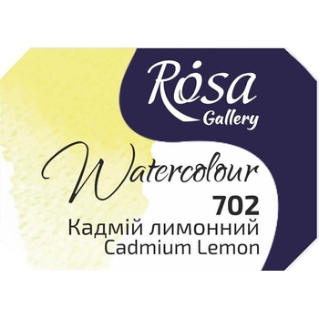 Rosa 343702 Акварелна боя 702 Cadmium Lemon 2, 5 ml 1 бр (343702)