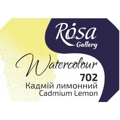Rosa 343702 Акварелна боя 702 Cadmium Lemon 2, 5 ml 1 бр (343702)