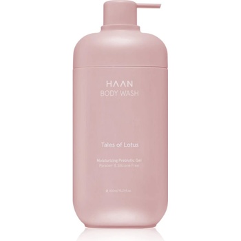 HAAN Tales of Lotus душ гел с пребиотици 450ml