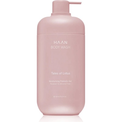 HAAN Tales of Lotus душ гел с пребиотици 450ml