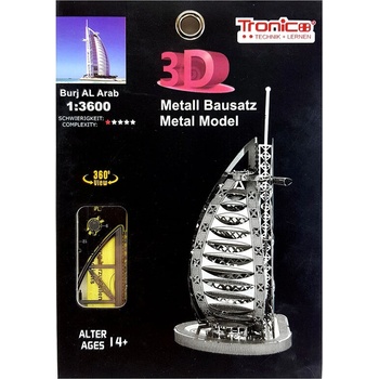 Tronico 3d метален пъзел, Хотел Бурж ал Араб, Дубай (t30305)