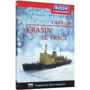 Filmexport HV s. r. o V zajetí ledu: Krasin se vrací - DVD (027197)