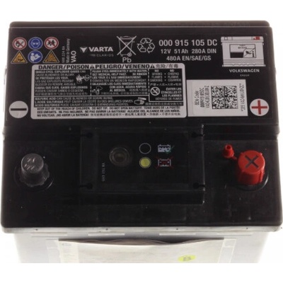 VAG EFB 12V 51Ah 280A 000915089C