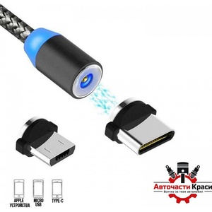 Paolo Магнитен usb кабел 3 в 1 - 2325 (20043)