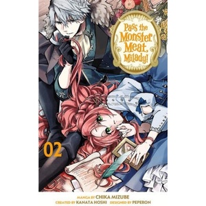 Pass the Monster Meat, Milady! 2 | Kanata Hoshi, Peperon (2024)