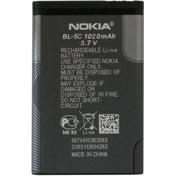 Nokia BL-5C
