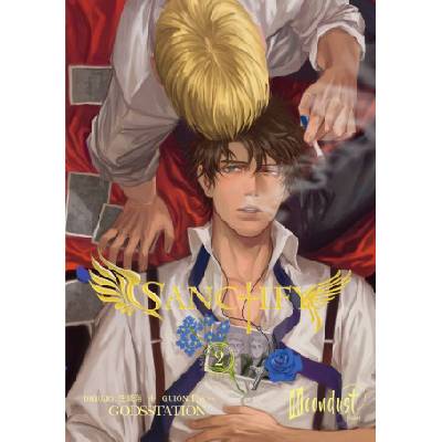 MOONDUST Sanctify | godsstation