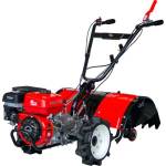 GardenMAX HT010514G Мотофрези