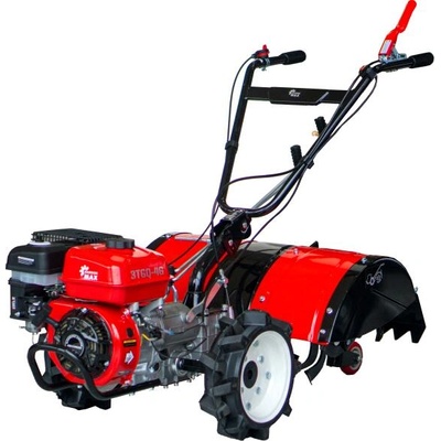 GardenMAX HT010514G