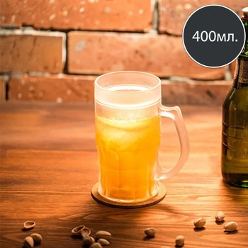 Image 1 of Dreboliiki Ледена Халба за Бира - Малка (400мл. )