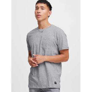 BLEND Тениска bhnasir - sportdepot - 15,94 лв