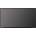 Hikvision DS-D5043UC