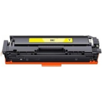 Compatible Съвместима тонер касета canon crg-067 yellow (С ЧИП! ) (eu-2401366913)