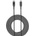 Cellularline Кабел Cellularline - 8587, USB-C/Lightning, 2.5 m, черен (USBDATAHOMEC2LMFIK)