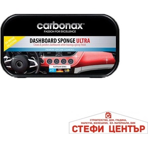 Carbonax Гъба за автотабло Carbonax ултра 101