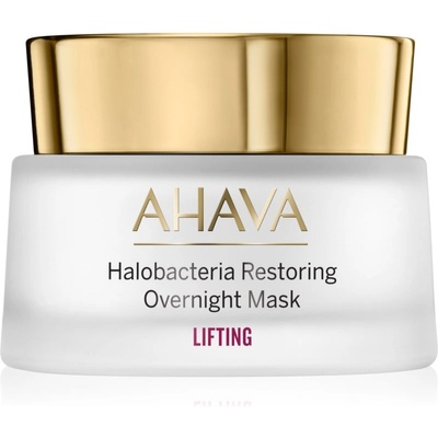 Ahava Halobacteria нощна маска за възстановяване на кожата с лифтинг ефект 50ml
