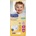 Septona Бебешки пелени Septona - Calm n' Care, Junior No 5, 11-16 kg, 44 броя (5201410886061)