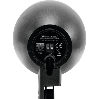 Omnitronic PS-2.5GS