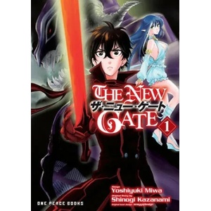 New Gate Volume 1 (ISBN: 9781642730524)