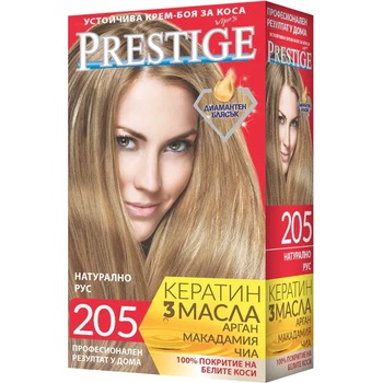 Image 1 of Prestige боя за коса, Натурално рус, Номер 205