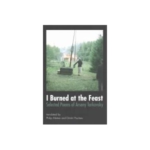 I Burned at the Feast (ISBN: 9780996316705)