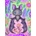 Heye - Puzzle Baby Bat - 1 000 piese