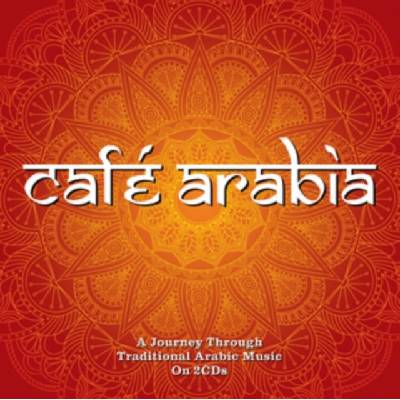 CAFE ARABIA: VARIOUS CD