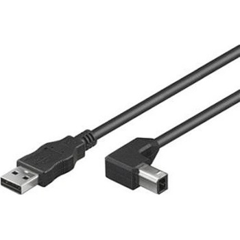 PremiumCord KU2AB2