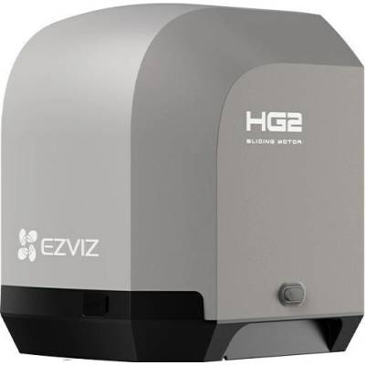EZVIZ HG2 400 CS-HG2-R100-40HL
