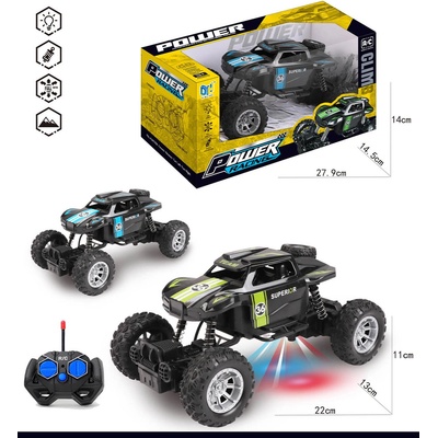 Armtoys ДЕТСКО БЪГИ С ДИСТАНЦИОННО, 4 ПОСОКИ, ПРИЛЕП