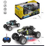 Armtoys ДЕТСКО БЪГИ С ДИСТАНЦИОННО, 4 ПОСОКИ, ПРИЛЕП