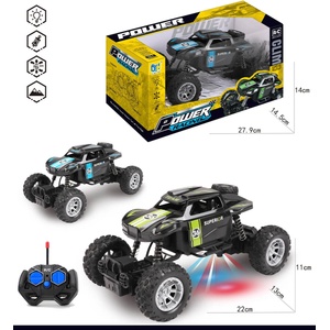 Armtoys ДЕТСКО БЪГИ С ДИСТАНЦИОННО, 4 ПОСОКИ, ПРИЛЕП