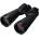 Nikon 18x70IF WP WF (BAA196EA)