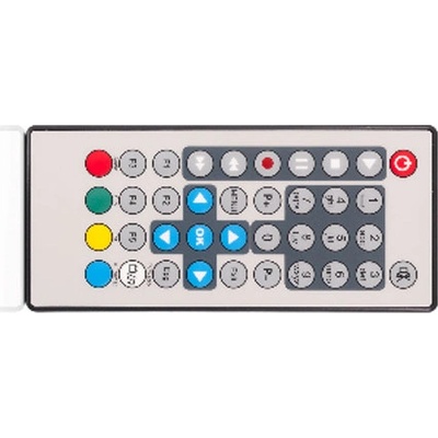 Diaľkový ovládač Amiko X-finder, GM Multibox 1098