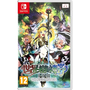 Image 1 of Atlus Etrian Odyssey Origins Collection (Switch)