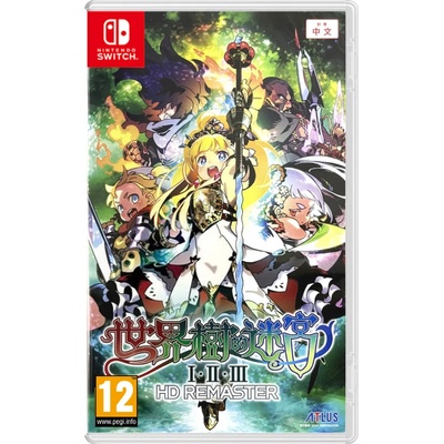 Atlus Etrian Odyssey Origins Collection (Switch)