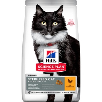 HILL'S Hill s Science Plan гранули за кастрирани стари котки с пиле 10 кг