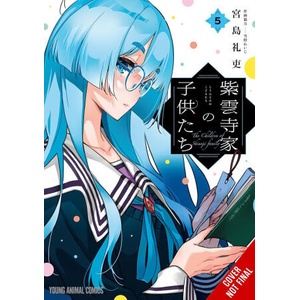 SHIUNJI FAMILY CHILDREN V05 (ISBN: 9798855422191)