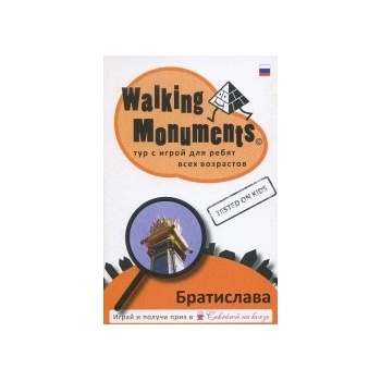 Walking Monuments rusky