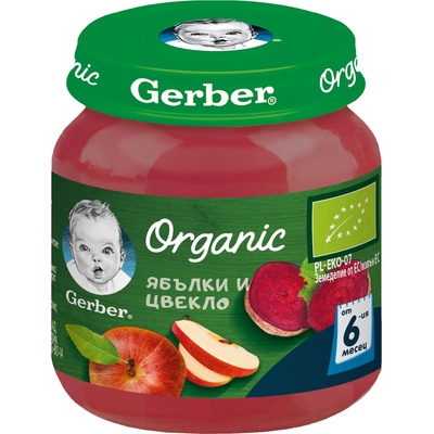 Nestle Пюре Nestle Gerber Organic - Ябълки и цвекло, 6 м+, 125 g (12455483)