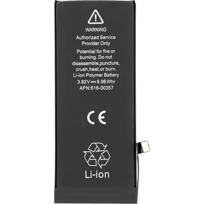 Apple (OEM) Батерия за Apple iPhone 8, оригинална (OEM), 1821 mAh (10442)
