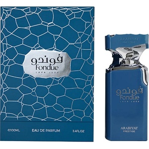 Arabiyat Prestige - Fondue - Lava Lush EDP 100 ml Парфюми