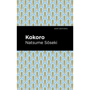 Kokoro (ISBN: 9781513283296)